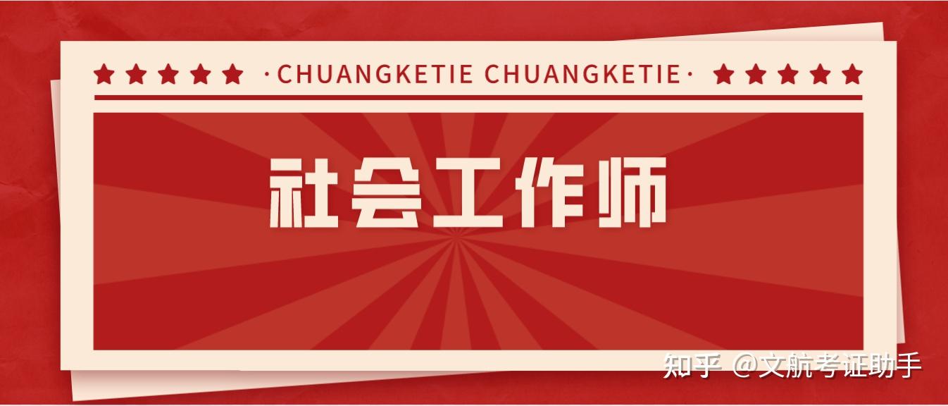 玛利亚妇产